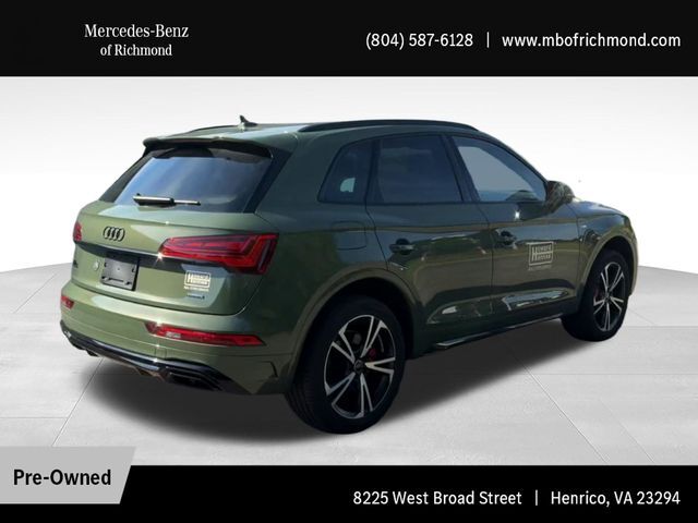 2025 Audi Q5