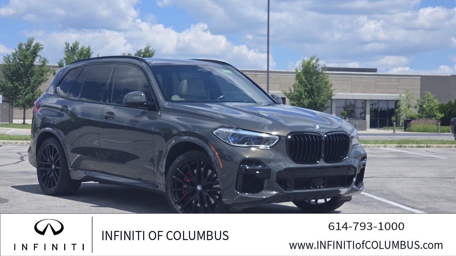 2023 BMW X5