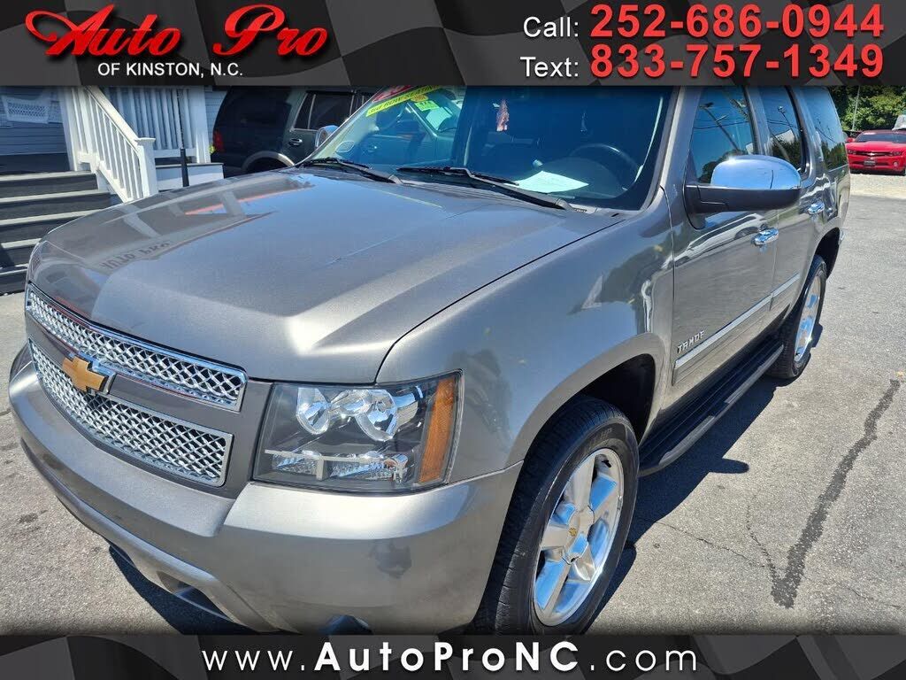 2012 CHEVROLET Tahoe