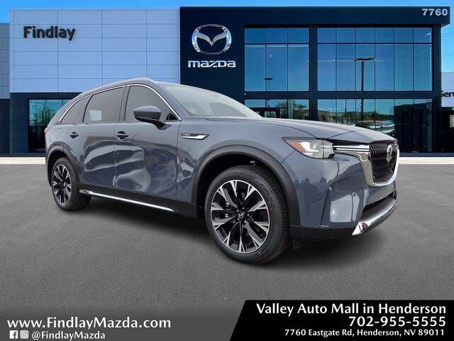 2026 MAZDA CX-90