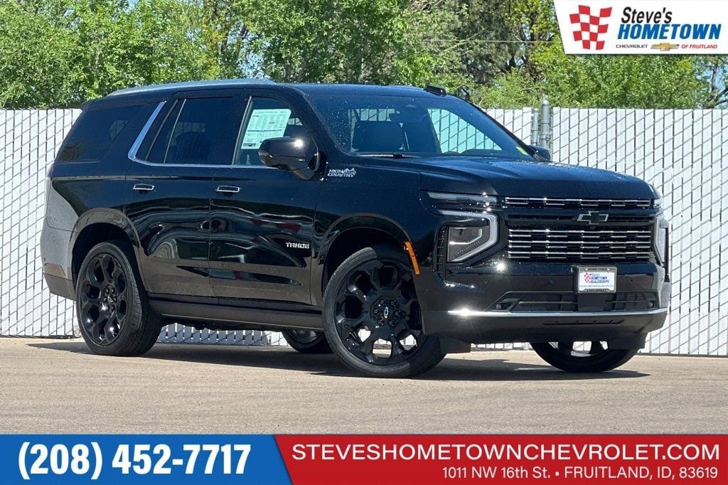 2026 CHEVROLET Tahoe
