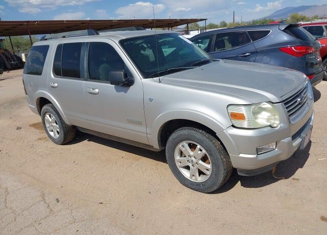 2008 FORD Explorer