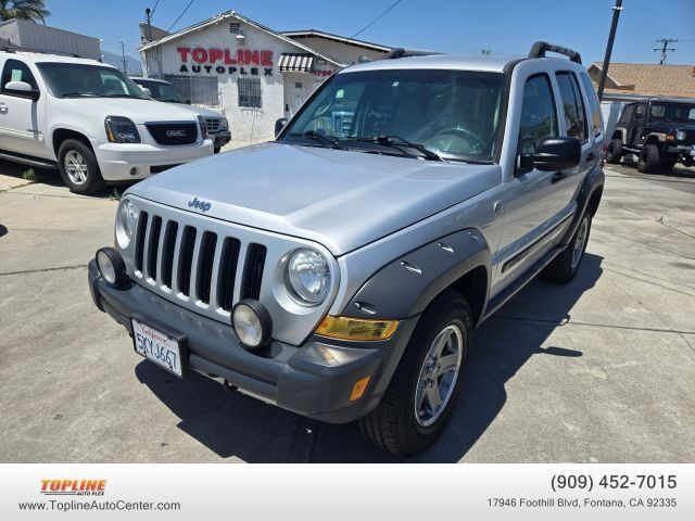 2005 JEEP Liberty