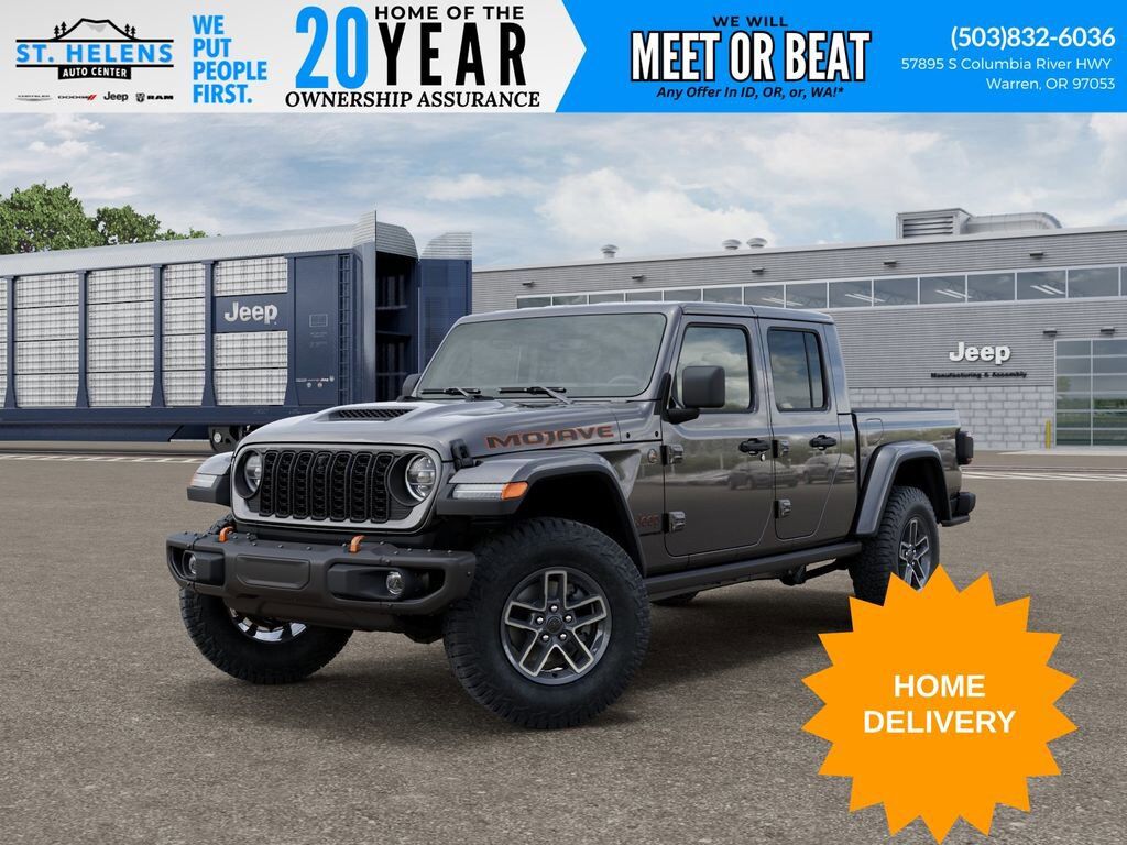 2026 JEEP Gladiator