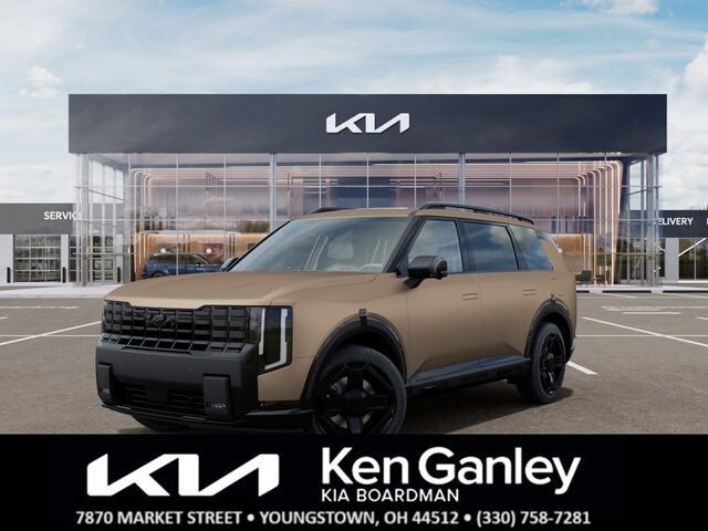 2027 KIA Telluride