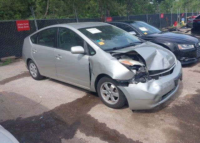 2005 TOYOTA PRIUS