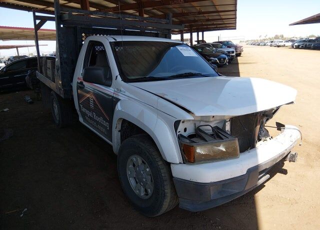 2005 GMC Canyon