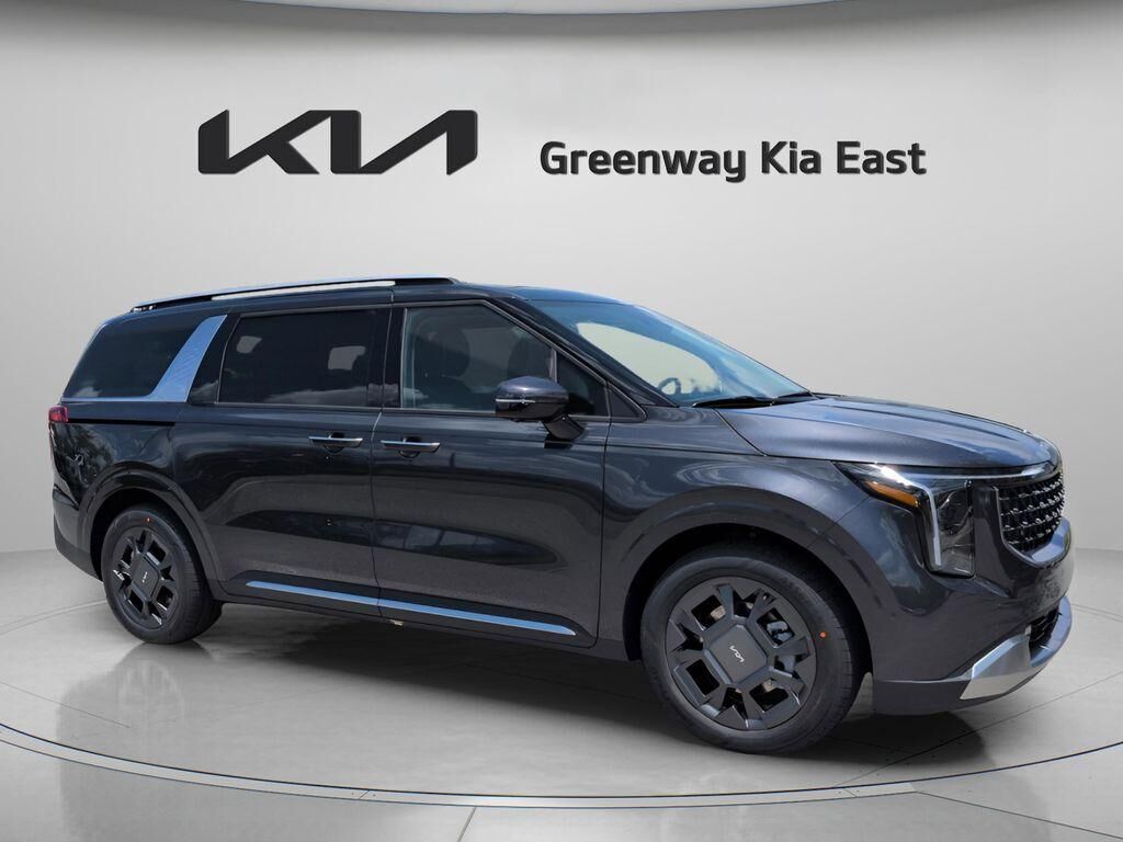 2026 KIA Carnival