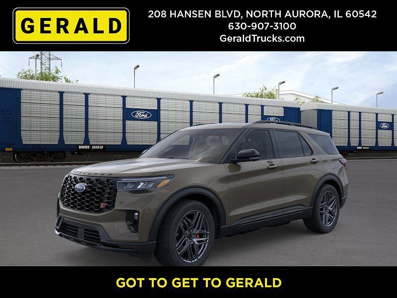 2026 FORD Explorer