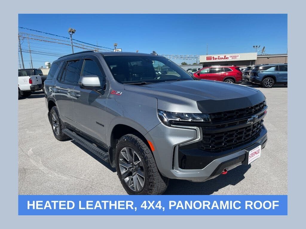 2023 CHEVROLET Tahoe