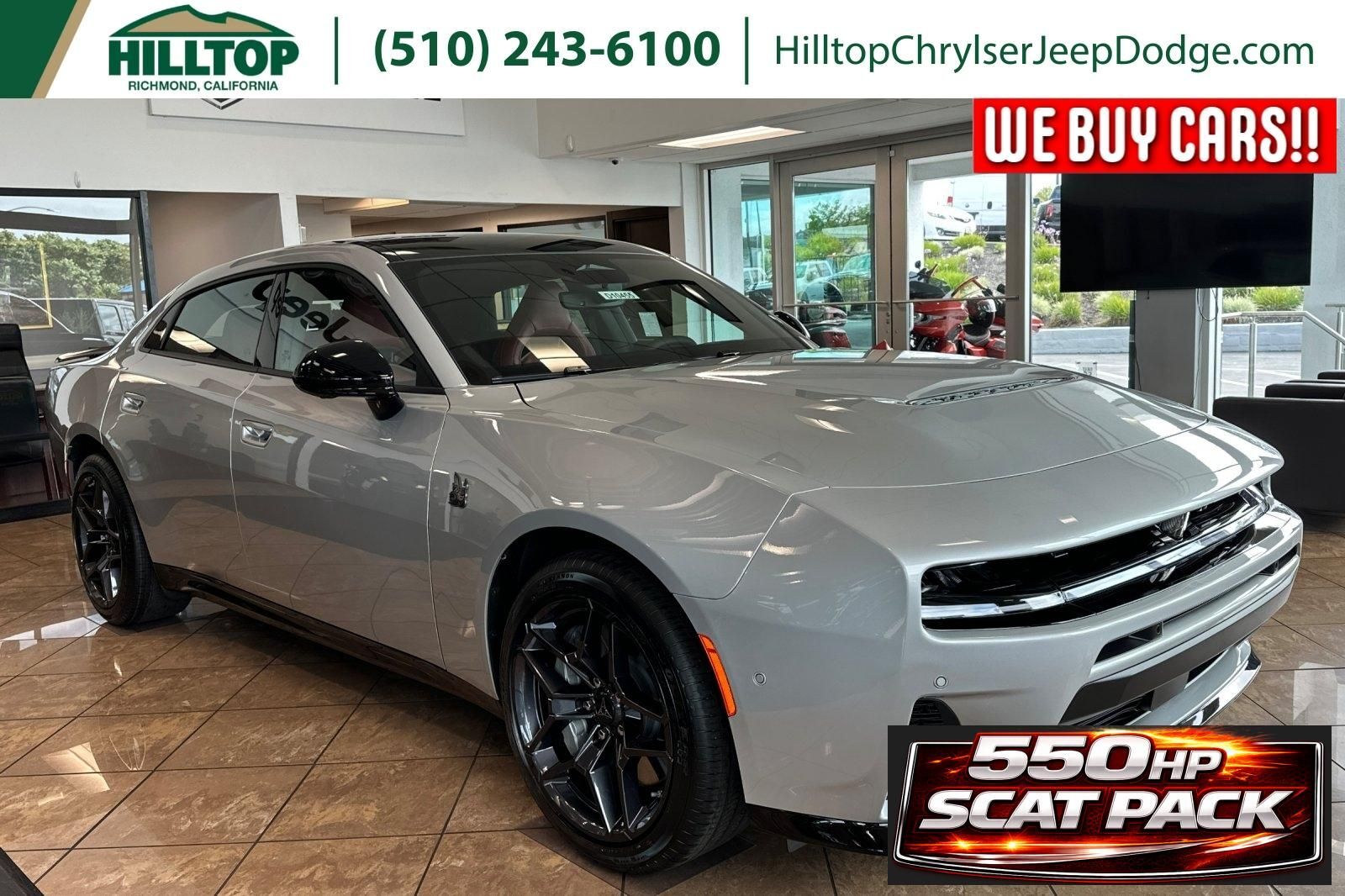 2026 DODGE Charger
