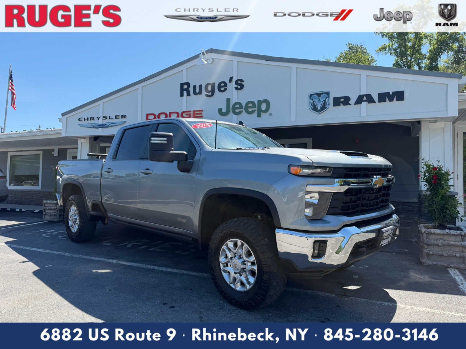 2024 CHEVROLET Silverado HD