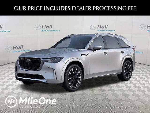 2026 MAZDA CX-90