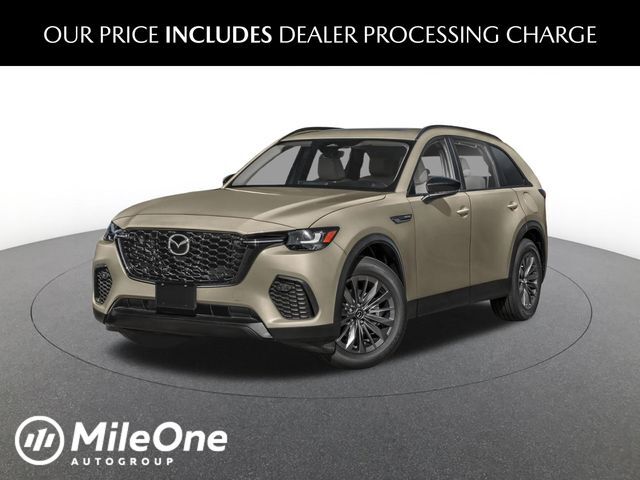 2026 MAZDA CX-70