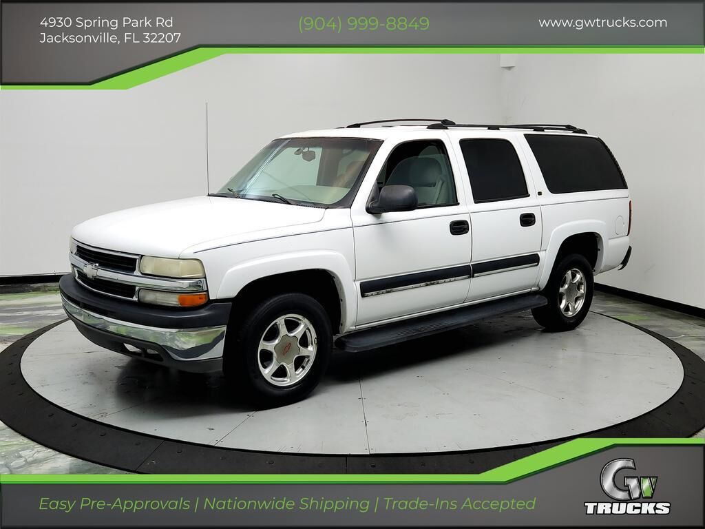 2001 CHEVROLET Suburban