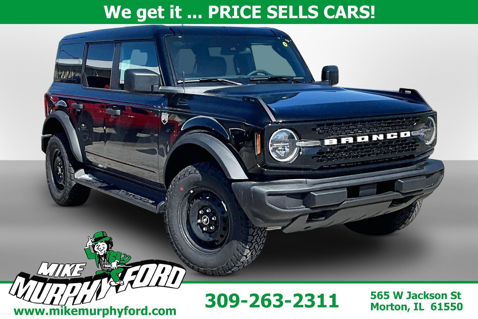 2026 FORD Bronco