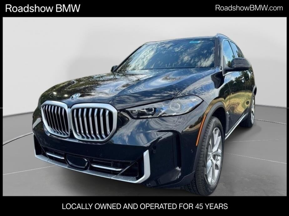 2026 BMW X5
