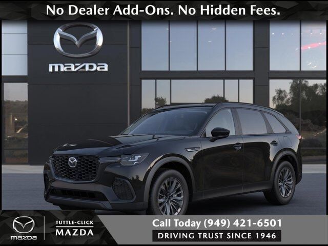 2026 MAZDA CX-70