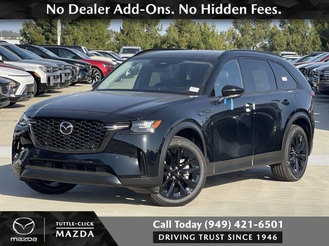 2026 MAZDA CX-90