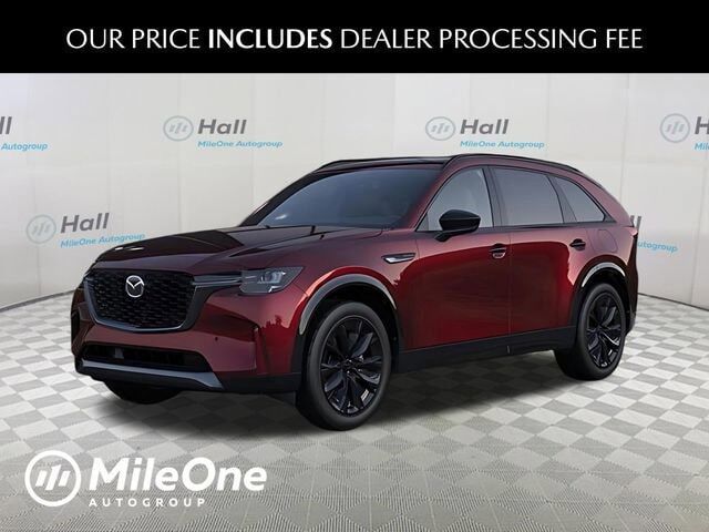 2026 MAZDA CX-90