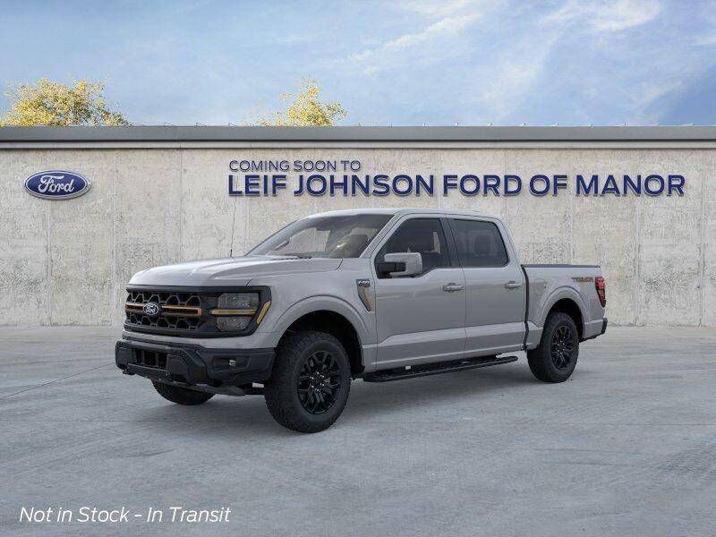 2026 FORD F-150