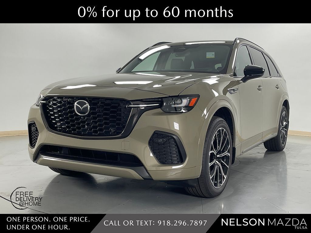 2026 MAZDA CX-70