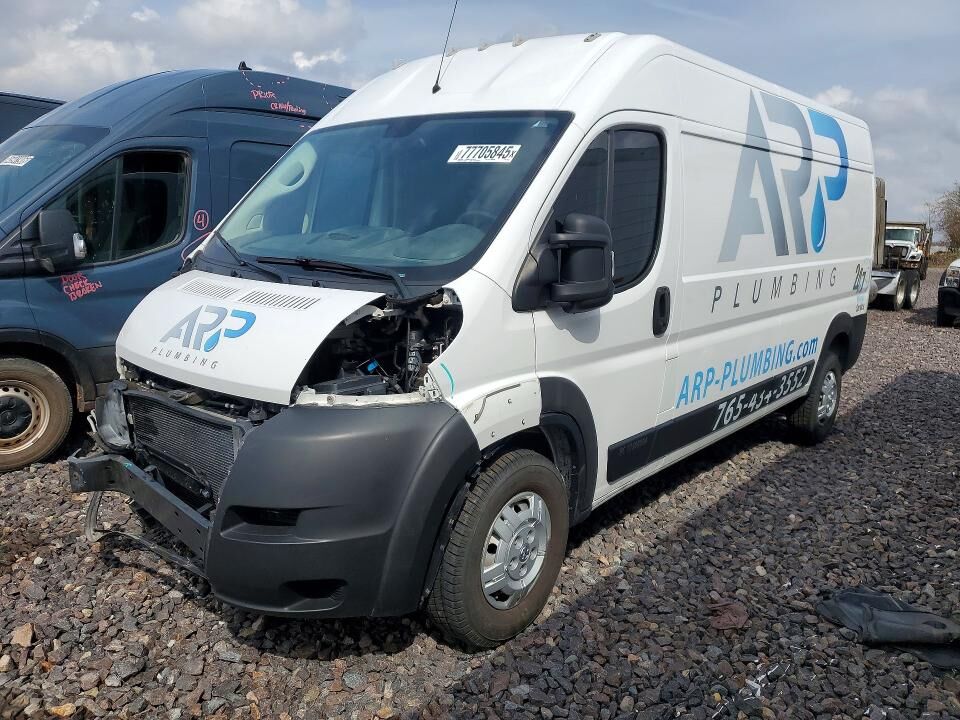 2020 RAM Promaster 2500