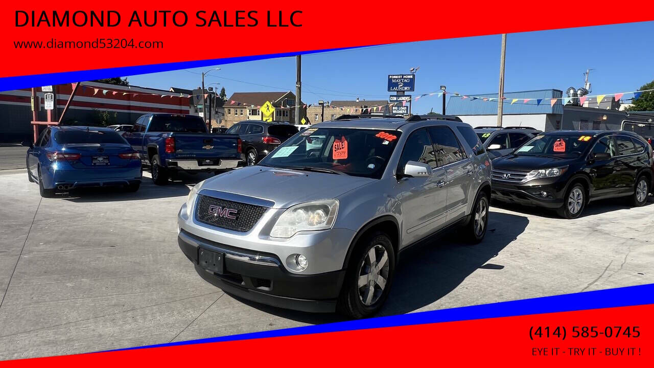 2012 GMC Acadia