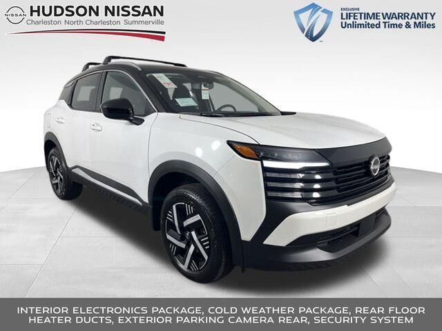 2026 NISSAN Kicks