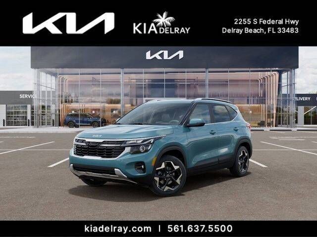 2026 KIA Seltos