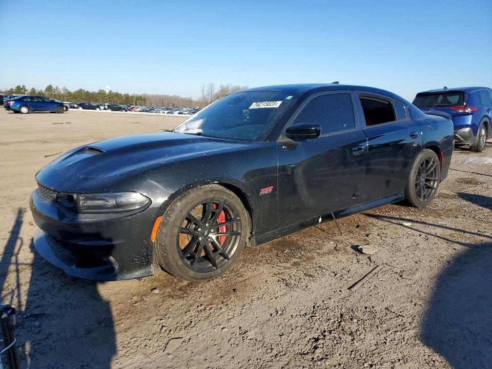2020 DODGE Charger