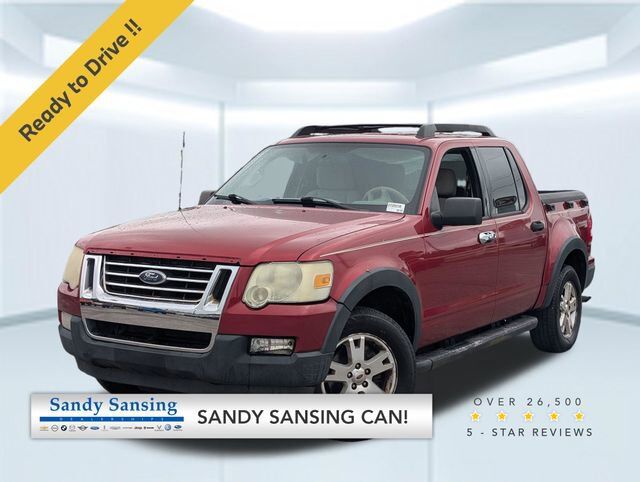 2007 Ford Explorer