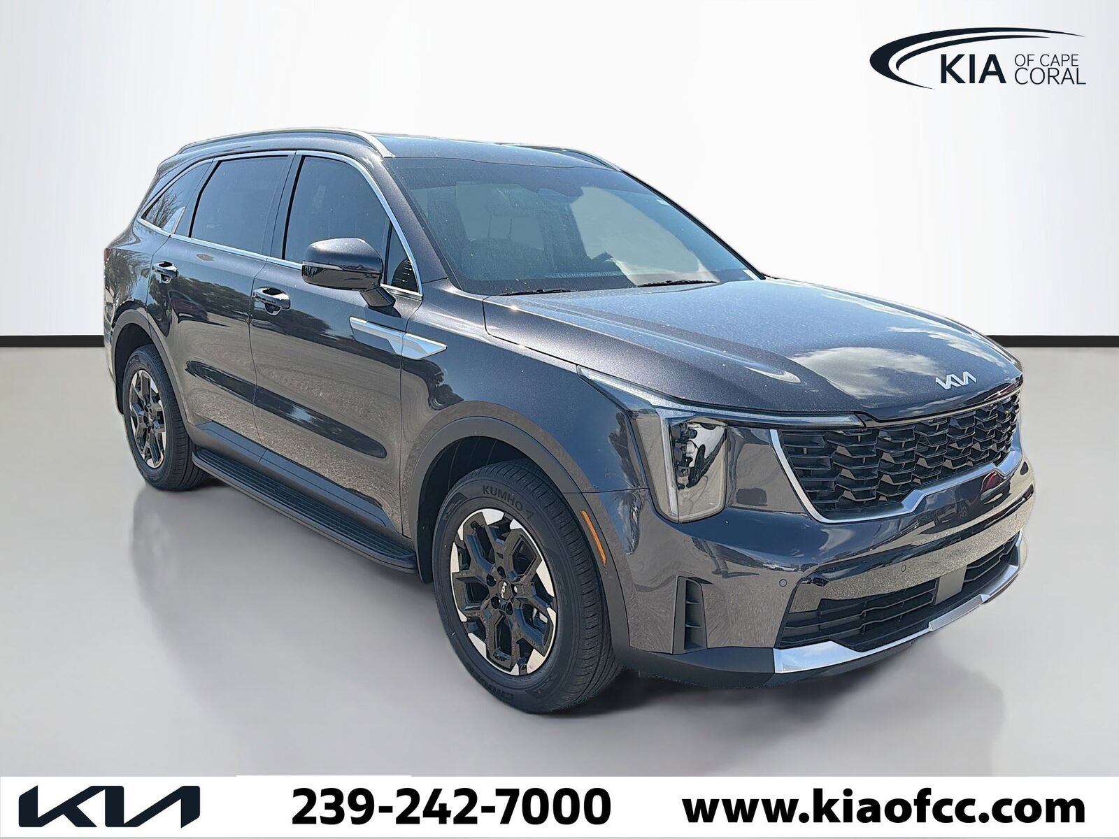 2026 KIA Sorento