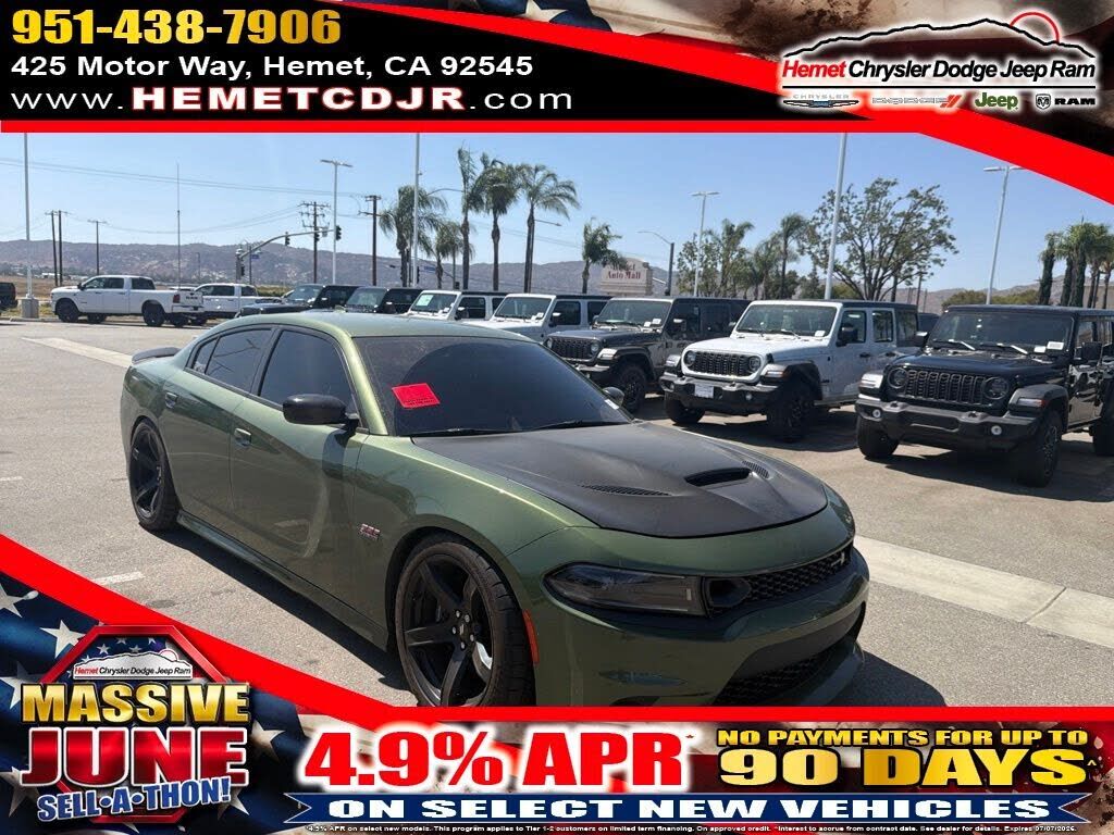 2023 Dodge Charger