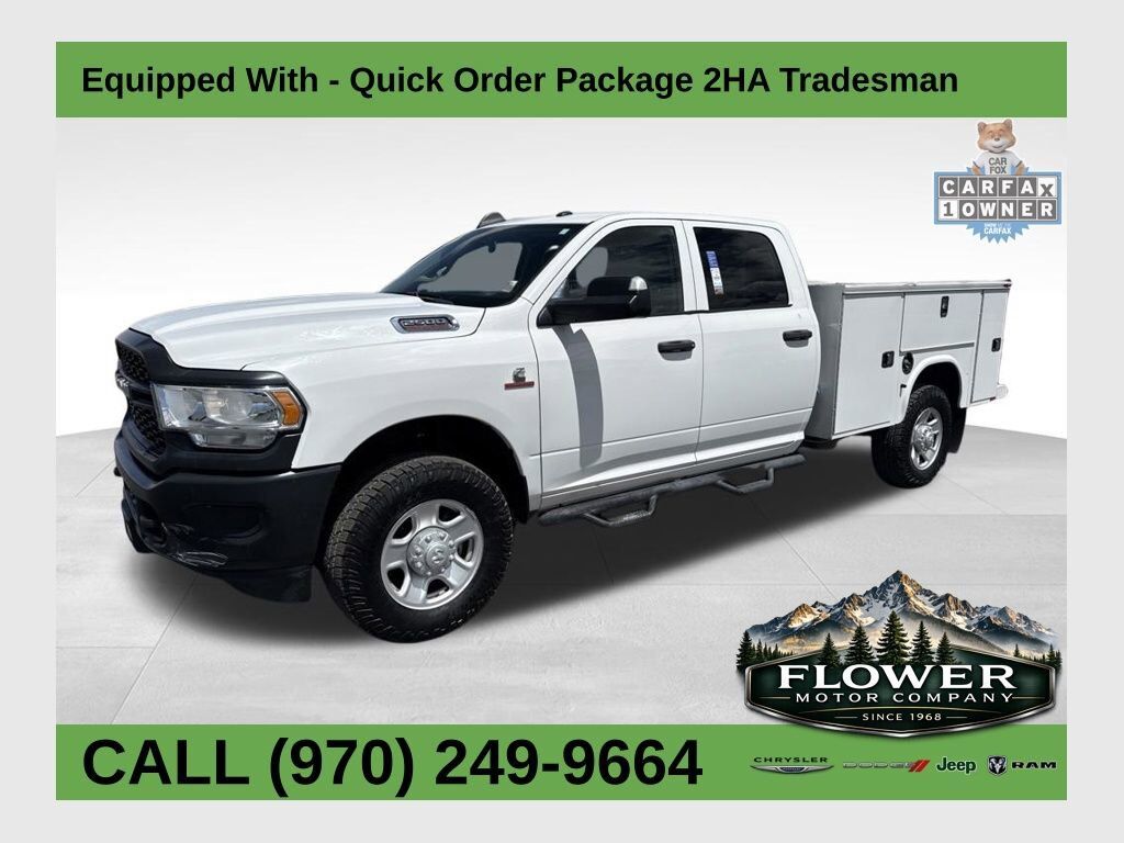 2019 RAM 2500