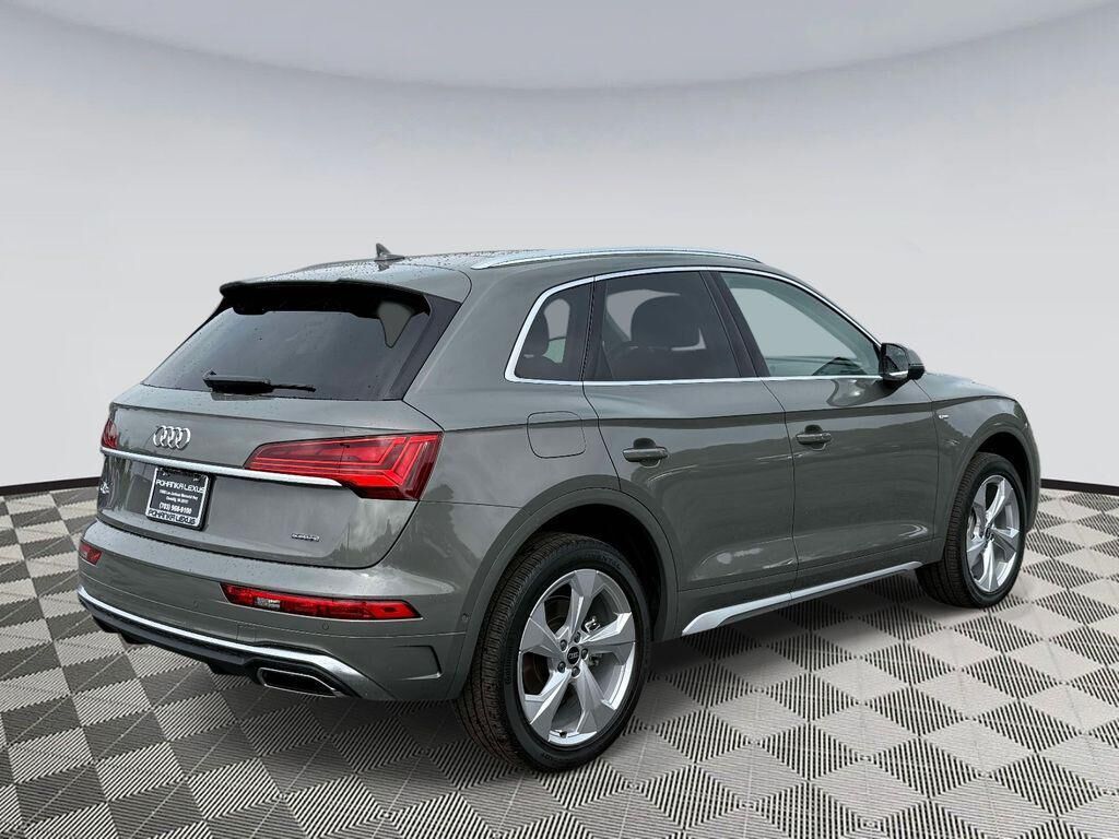 2023 Audi Q5