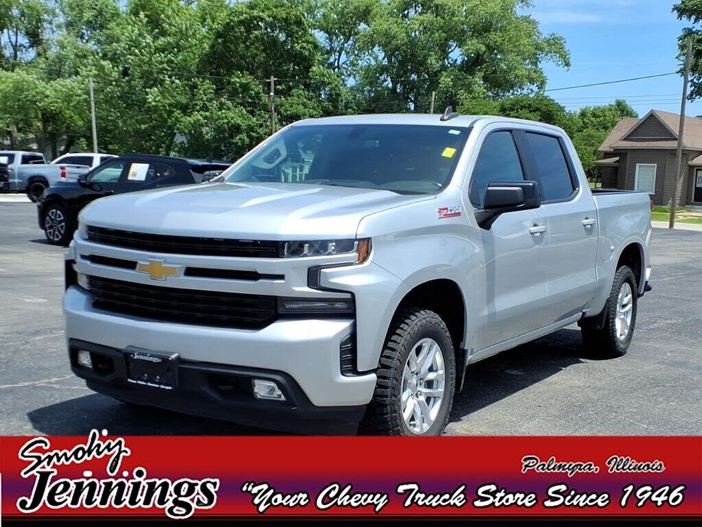 2020 CHEVROLET Silverado