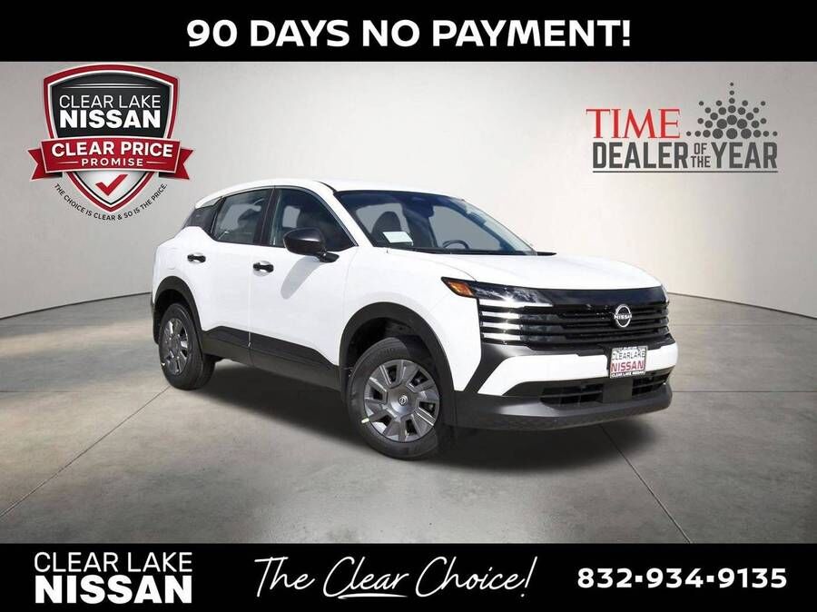 2026 NISSAN Kicks
