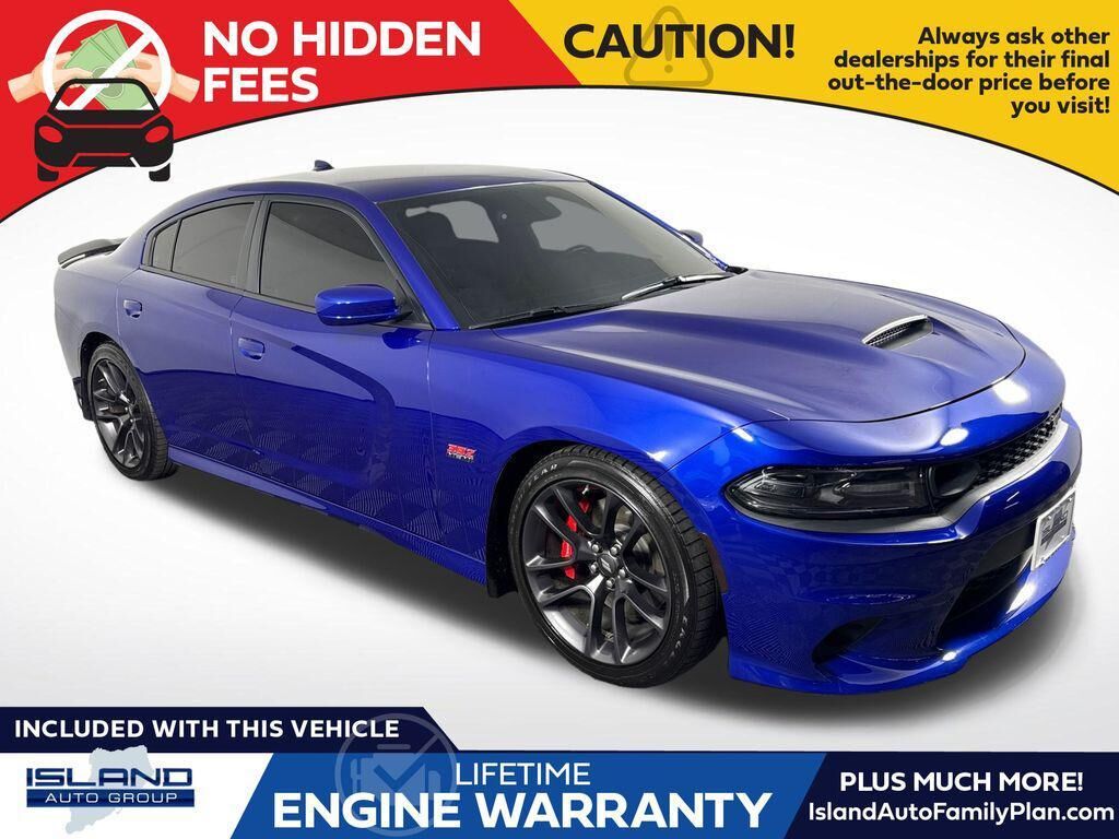 2021 DODGE Charger