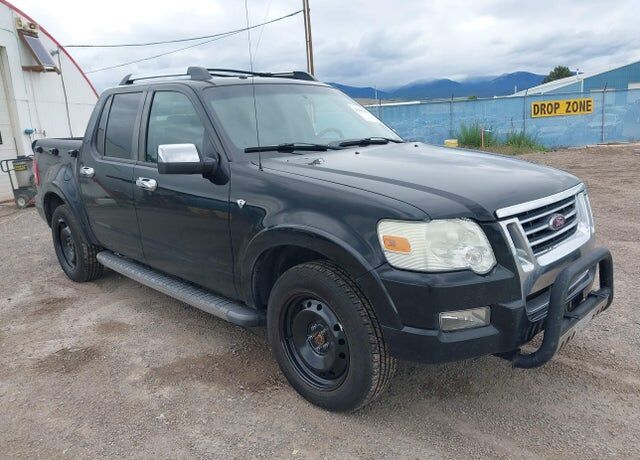 2008 FORD Explorer