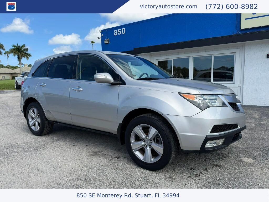 2013 ACURA MDX