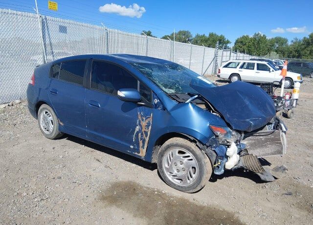 2010 HONDA Insight