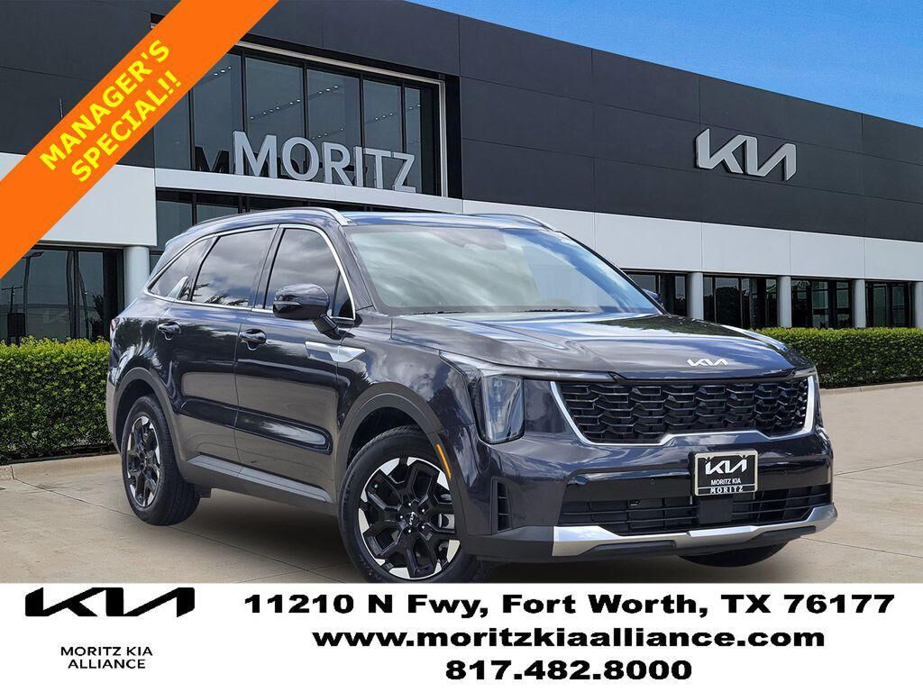 2026 KIA Sorento