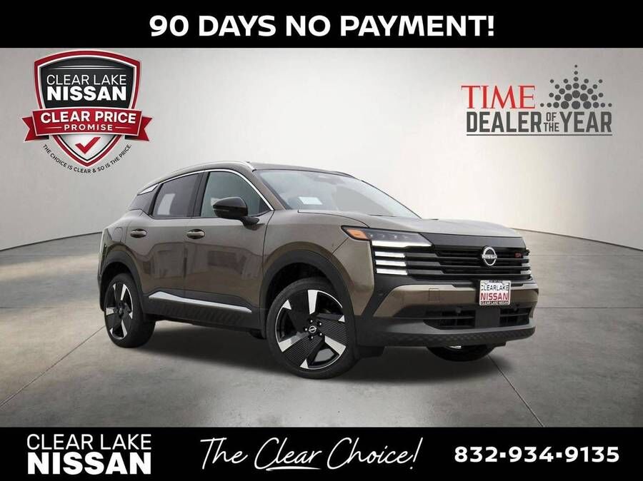 2026 NISSAN Kicks