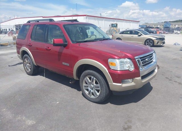2008 FORD Explorer