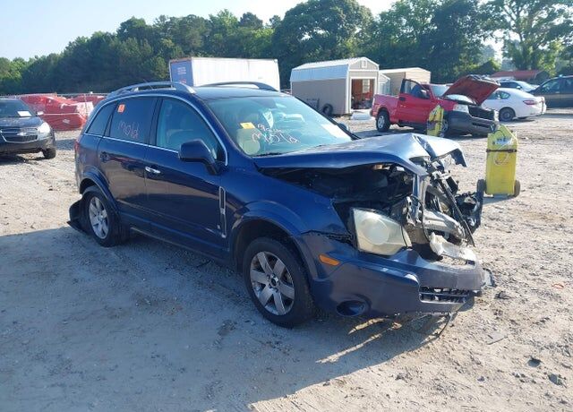 2008 SATURN Vue