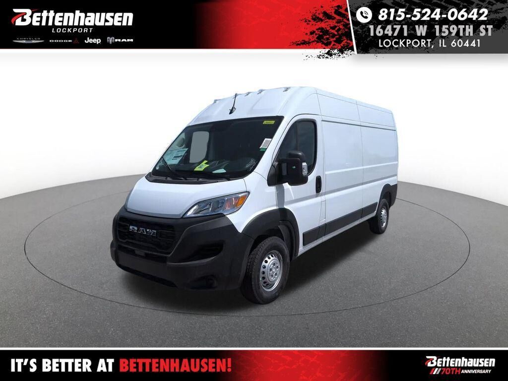 2026 RAM Promaster 2500