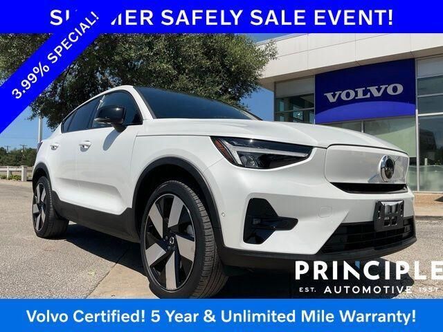 2023 VOLVO C40