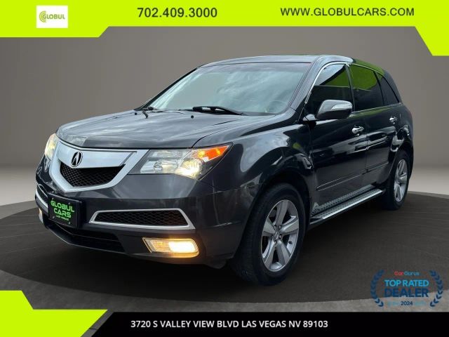 Acura MDX
