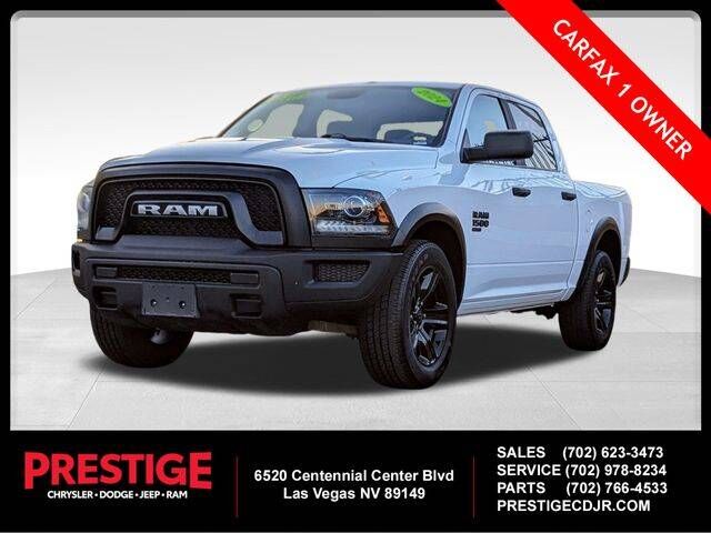2024 RAM 1500